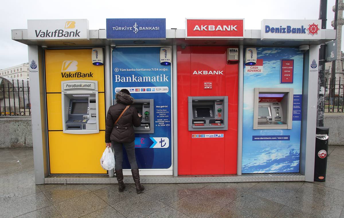 Ещё один крупный турецкий банк начал принимать карту МИР