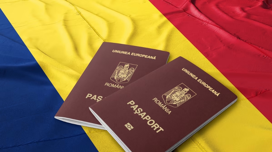 Гражданство Румынии с Rlider, Rlider.com, отзывы