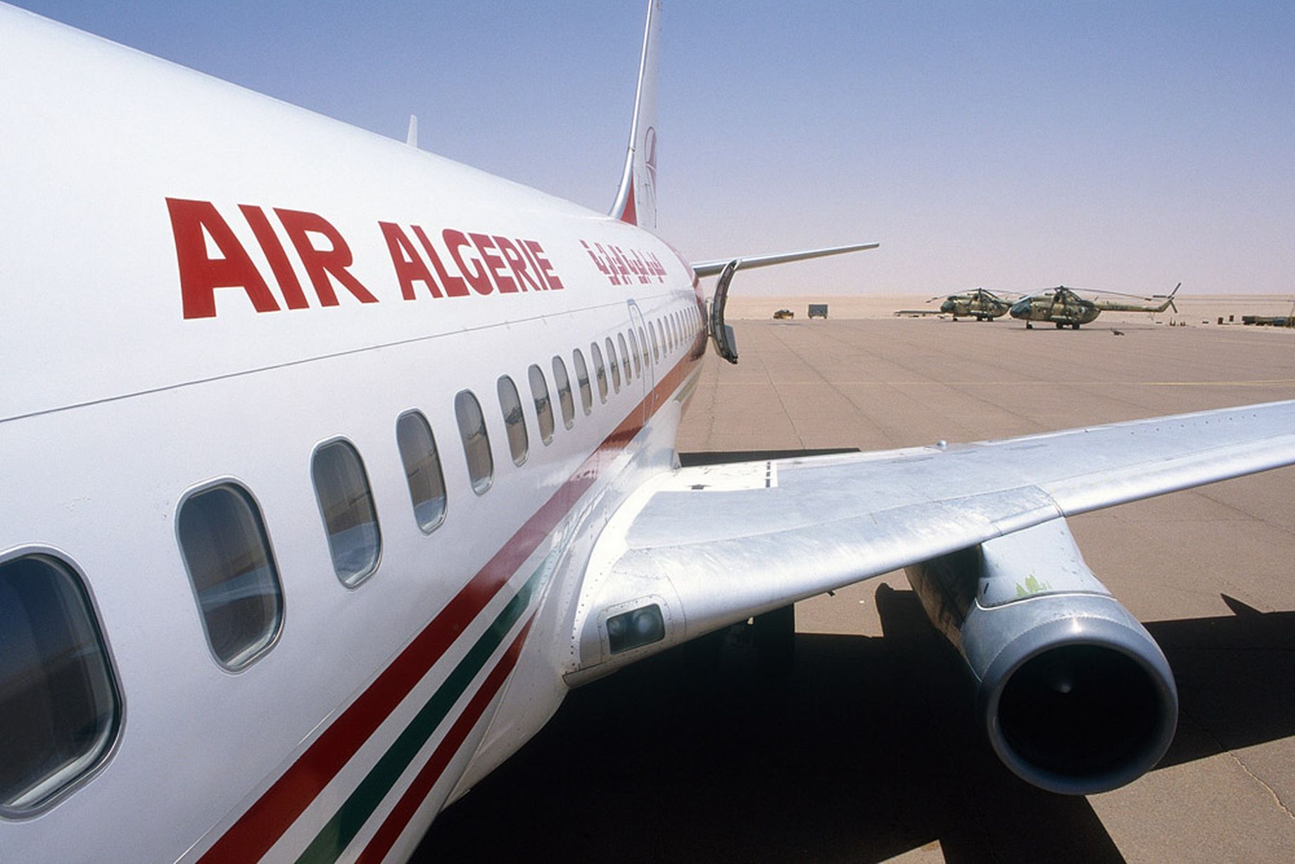 Количество авиарейсов из России в Алжир увеличится