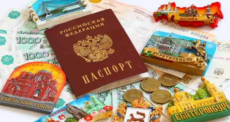 Почему туристы не хотят страховаться при поездках по России