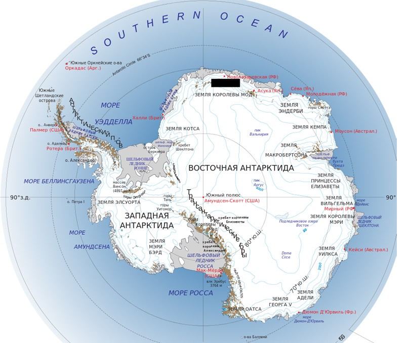 Чем отличается Антарктида от Антарктики и Арктики
